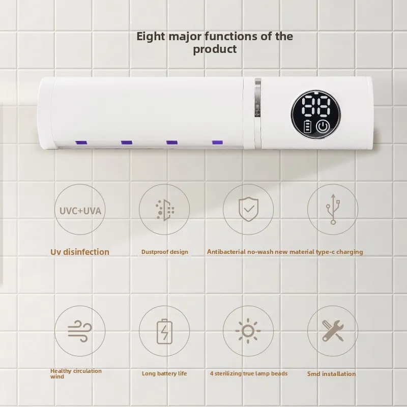 UV Toothbrush Sanitizer